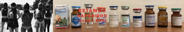 каннабис Богданович